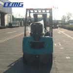 Dual Fuel LPG Forklift Truck 1.5 Ton Container Lifting Equipment For Docks