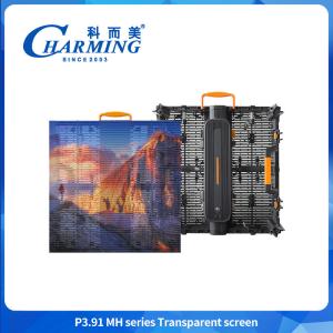 Wholesale High Brightness P3.91 500*500mm Waterproof Outdoor Transparent Led Display Cabinet from china suppliers