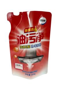 Wholesale 500g-1kg Customized Capacity Glossy Free Shaped Pouch For Flexible Packaging from china suppliers