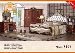 Wholesale french antique style new classic buy fancy classic names royal bedroom furniture sets online karachi from china suppliers