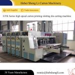 380V Printing Slotting Die Cutting Machine With High Working Speed