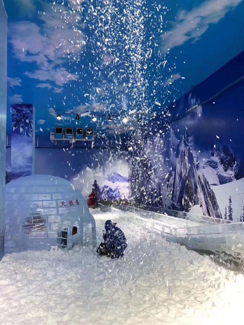 FOCUSUN Glorious Ice Snow Machine for Snow Room 2100 KG Capacity and Performance