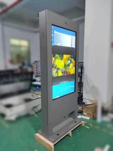 Wholesale Ultra Slim 4K FHD Outdoor Touch Screen Kiosk Floor Standing 65 Inch LCD Display from china suppliers