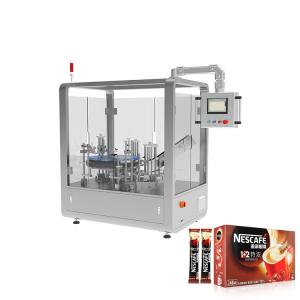 Wholesale Efficiency Carton Box Packing Machine 2.5KW Motor Power 20-50 Cartons/min Speed 650Kg Weight from china suppliers