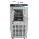 2000W-5000W Vacuum Freeze Drying Machine Lyophilization Equipment