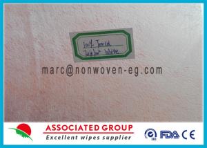 Wholesale Tencel Cellulosic Spunlace Nonwoven Fabric Biodegradable 30GSM from china suppliers