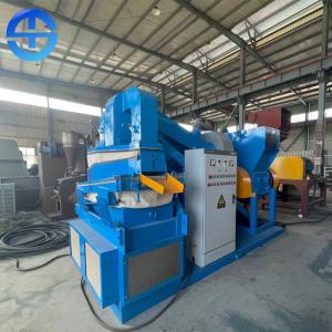 China Dry Type Scrap Copper Wire Granulator 99.9% Separating on sale