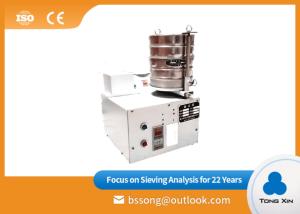 Wholesale Professional Mechanical Sieve Shaker Energy Saving 220V / 380V Customized from china suppliers