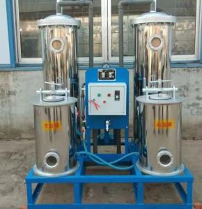 Wholesale Continuous Automatic Water Softening Equipment Dual Tank Single Tank 1-100T/H from china suppliers