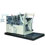 2500pcs/H Paper Die Cutting Machine 16kw 700mm Feeding