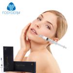 Natural Looking 1ml Dermal Lip Fillers Injection For Lip Enhancement Safety