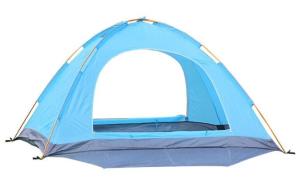Wholesale Camping Tent Outdoor Travelite Backpacking Light Weight Family Dome Tent Pop Up 1 to 2 person Camping Tent(HT6086) from china suppliers