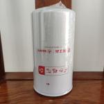 60310823 Sany Fuel Filter SY195/SY205/SY200/SY215C10 Apply To 4M50