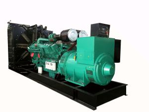 Wholesale LCD Control 230V 400V 900 Kva Cummins Generator For Hospital from china suppliers