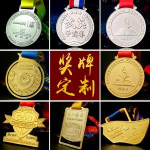 Wholesale Wholesale OEM Factory Custom Medallion Sport Medal Enamel Marathon Medals Gold Award from china suppliers