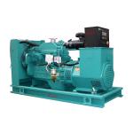 Automatic Transfer Switch Ats 60kw 75kva Cummins Diesel Generator Set Best