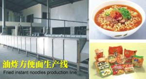 Wholesale High Automation Instant Noodle Making Machine 45g - 120g Weight Noodle Cake from china suppliers