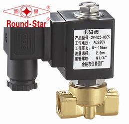 Wholesale 2 Way Direct Acting Air Solenoid Valve 1/8＂ ～ 3/8＂For Safety Fast Open / Close from china suppliers
