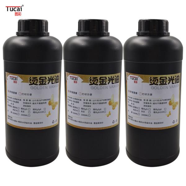 High gloss UV bronzing varnish for Ricoh G5/G6/G5i/GH2220/ Konica