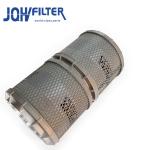 SK210-8 SK130-8 Hydraulic Filter Element YN52V01011P1 YN52V01016R100 P502446 H