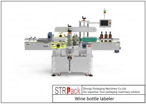 Wholesale Two Sides Servo System Wine Bottle Labeler Opaque / Transparent Label from china suppliers