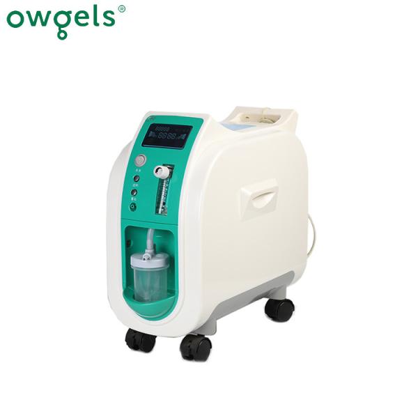 Homecare Oxygen Concentrator , Hospital Medical Equipment Oxygen Concentrator 3