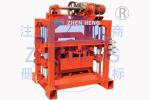 Semi Automatic QT4-25Hydraulic Block Making Machine High Capacity 12 Months