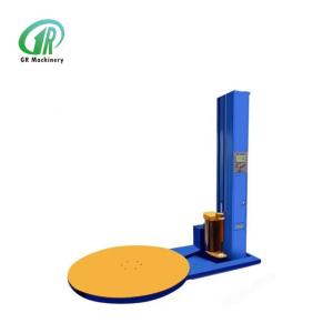 Wholesale Automatic Pre-Stretching Pressure-Top Type Film Packaging Machine Enwind from china suppliers