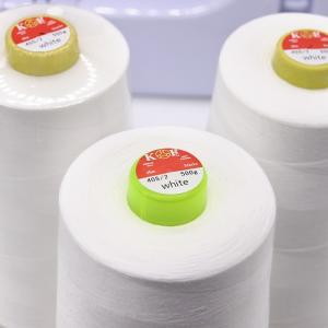 Wholesale Madeira Computerized Sewing Machine 40/2 Spun Polyester Sewing Thread with Free Sample from china suppliers