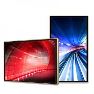 Wholesale Customizable Wall Mounted Digital Signage Screen Size 21.5 Inch from china suppliers