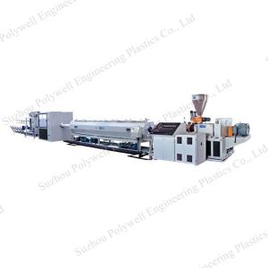 Wholesale Pipe Production Line PPR Pipe Tube Conduit Making Manufacturing Production plastic profile extrusion machine from china suppliers