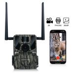 High-Performance 4G Trail Camera 36MP HD Photos and 2K Videos Dual-Antenna IP66