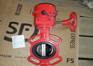 Wholesale Size 80mm Signal Wafer Butterfly Valve Water Medium For Fire Protection from china suppliers
