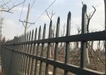 Custom Garrison Security Fencing Panels