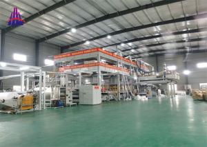 Wholesale High Speed Multifunctional Meltblown Nonwoven Production Line SMS SMMS from china suppliers