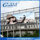 P5 LED Screen Outdoor Wall Display For Fixed Installation Rental 15625 Dots / M2
