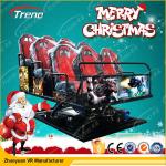 Full Motion Gun Shooting 7D Simulator Cinema With Blow Air To Face Effects
