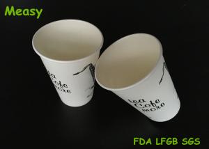 Wholesale Single Wall Custom Printed Paper Coffee Cups For Hotel / Home Saxophone Pattern from china suppliers
