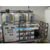 Buy cheap Reverse Osmosis Water Filtration System Pure Water Producing Machine from wholesalers