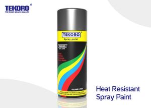 Wholesale Fast Drying High Heat Spray Paint / High Temp Aerosol Paint For Automotive Or Stove from china suppliers