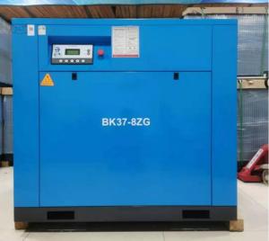 China 37kW Air Screw Compressor High Starting Torque convenient operation on sale