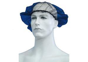 Wholesale Comfortable Disposable Head Cap Nylon Net 21 Inch With Two Adjustable Ties Bands from china suppliers