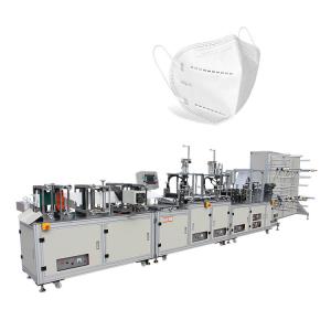 Wholesale Automatic N95 Cup Mask Making Machine from china suppliers