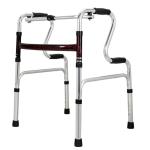Durable Aluminum Portable Folding Travel Walker Used In Rehabilitation Therapy