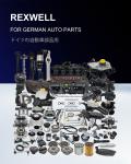 Professional Auto Engine Oil Cooler Gasket Seal Kit for Chevrolet Cruze Aveo