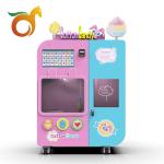 220V CE Automatic Cotton Candy Vending Machine 320kg In Subway Station