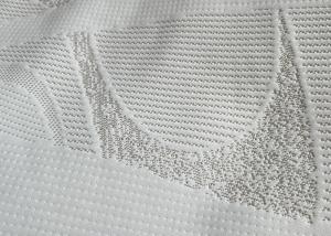 China 250cm Polyester Mattress Fabric White Knitted Jacquard Fabric on sale