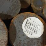 17-4PH Stainless Steel Bar AISI630 Stainless Steel Rod Diameter 10 - 250mm H1050