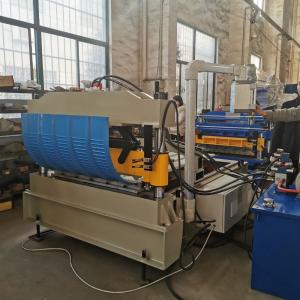 Wholesale 0.8mm 5.5KW Roof Profile Sheet Making Machine 120 Curving Degree from china suppliers