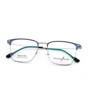 Wholesale Directly Order Lightweight B Titanium Optical Glasses Frame 66360 from china suppliers